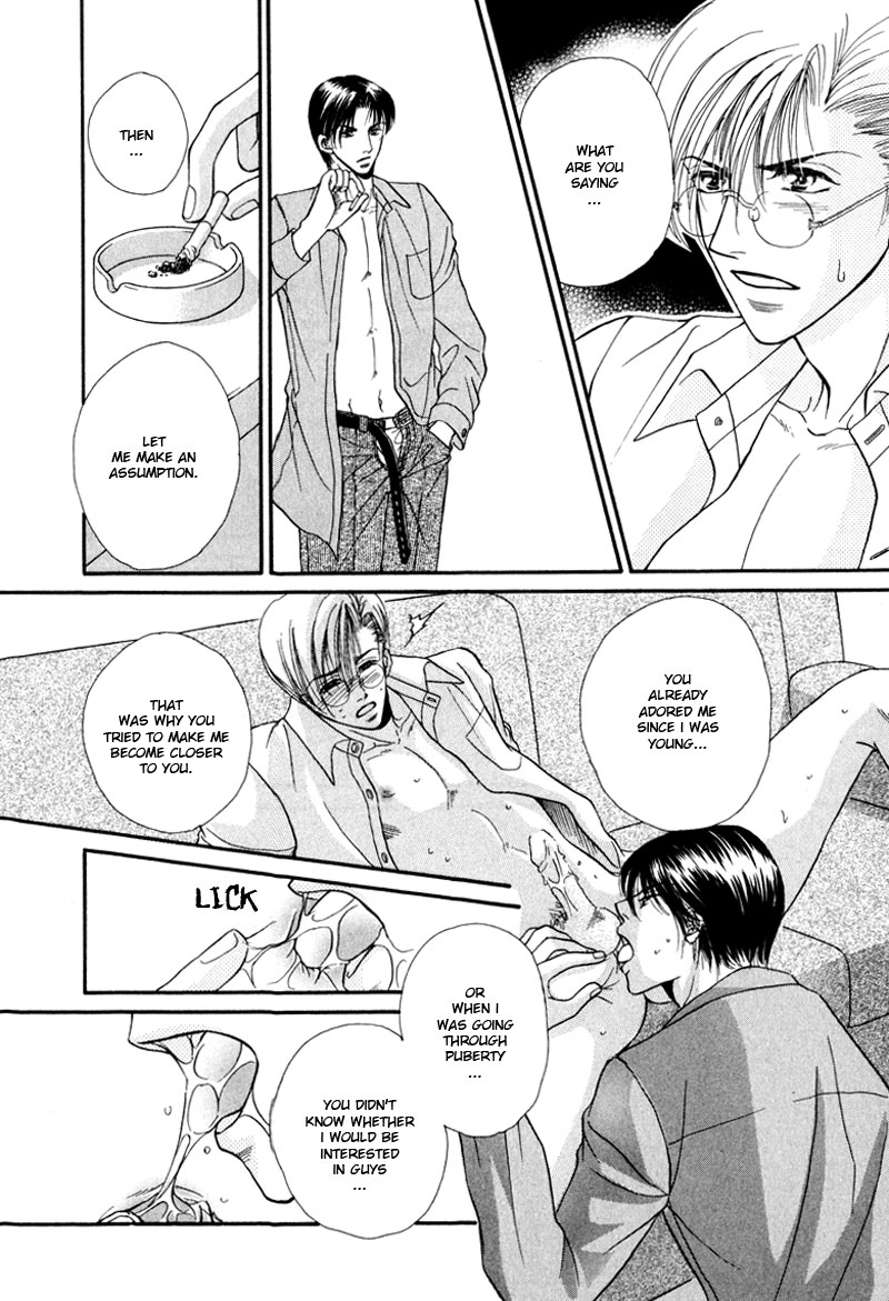 Koi ni Oboreru Houkago Chapter 5 page 24 - Chapter 5