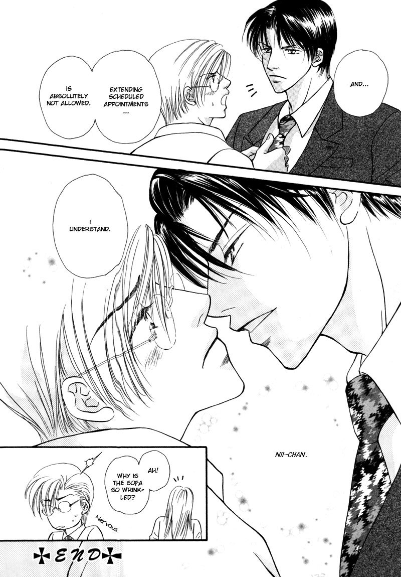 Koi ni Oboreru Houkago Chapter 5 page 28 - Chapter 5