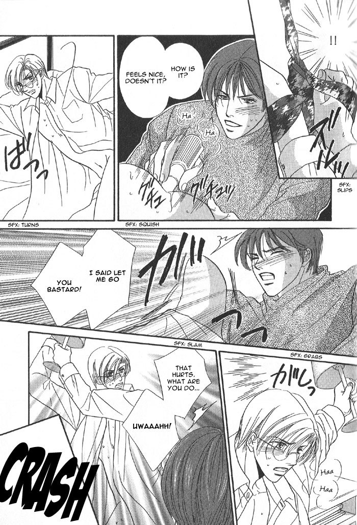 Koi ni Oboreru Houkago Chapter 6 page 18 - Chapter 6