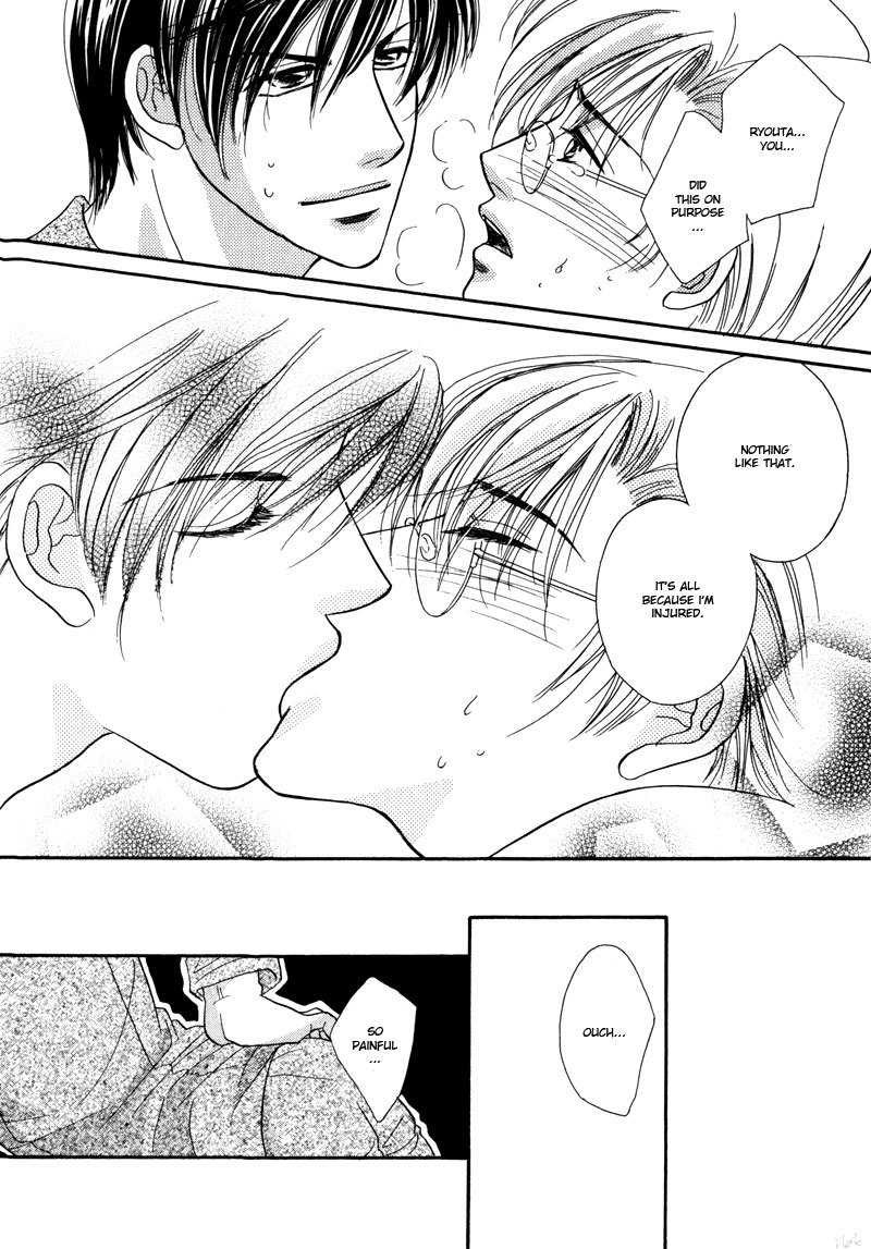 Koi ni Oboreru Houkago Chapter 7 page 26 - Chapter 7