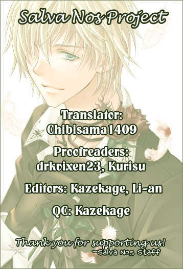 Koi ni Ochiru Chapter 1.1 page 1 - Chapter 1.1