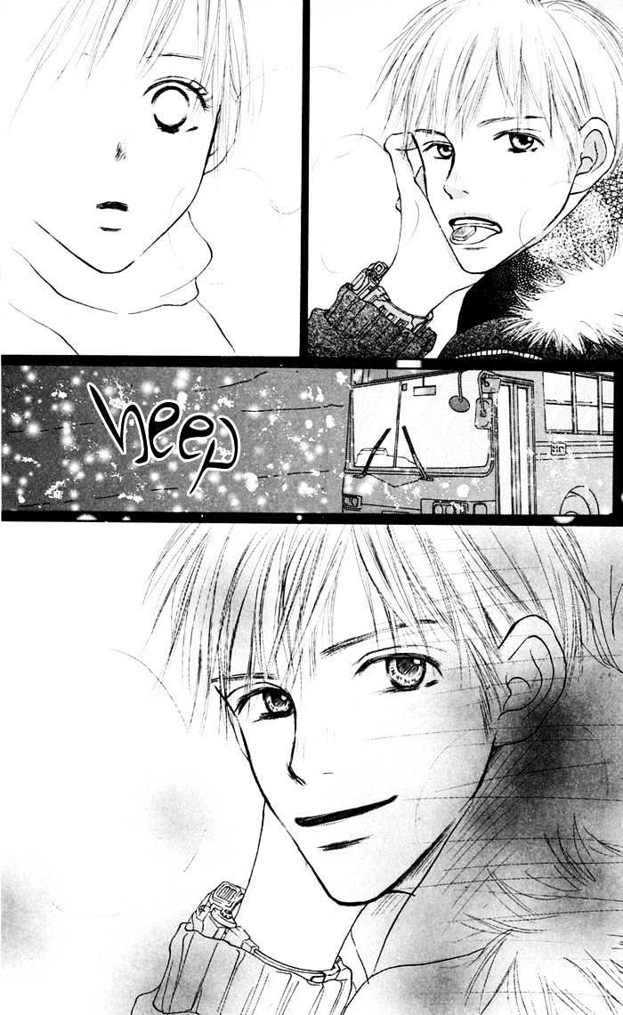 Koi ni Ochiru Chapter 1.1 page 11 - Chapter 1.1