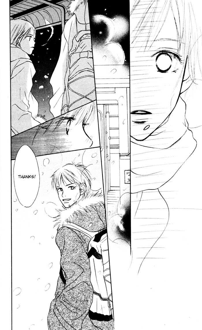 Koi ni Ochiru Chapter 1.1 page 12 - Chapter 1.1