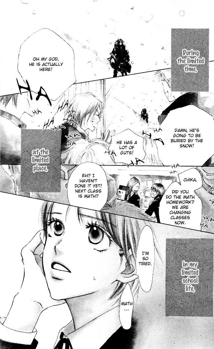 Koi ni Ochiru Chapter 1.1 page 2 - Chapter 1.1