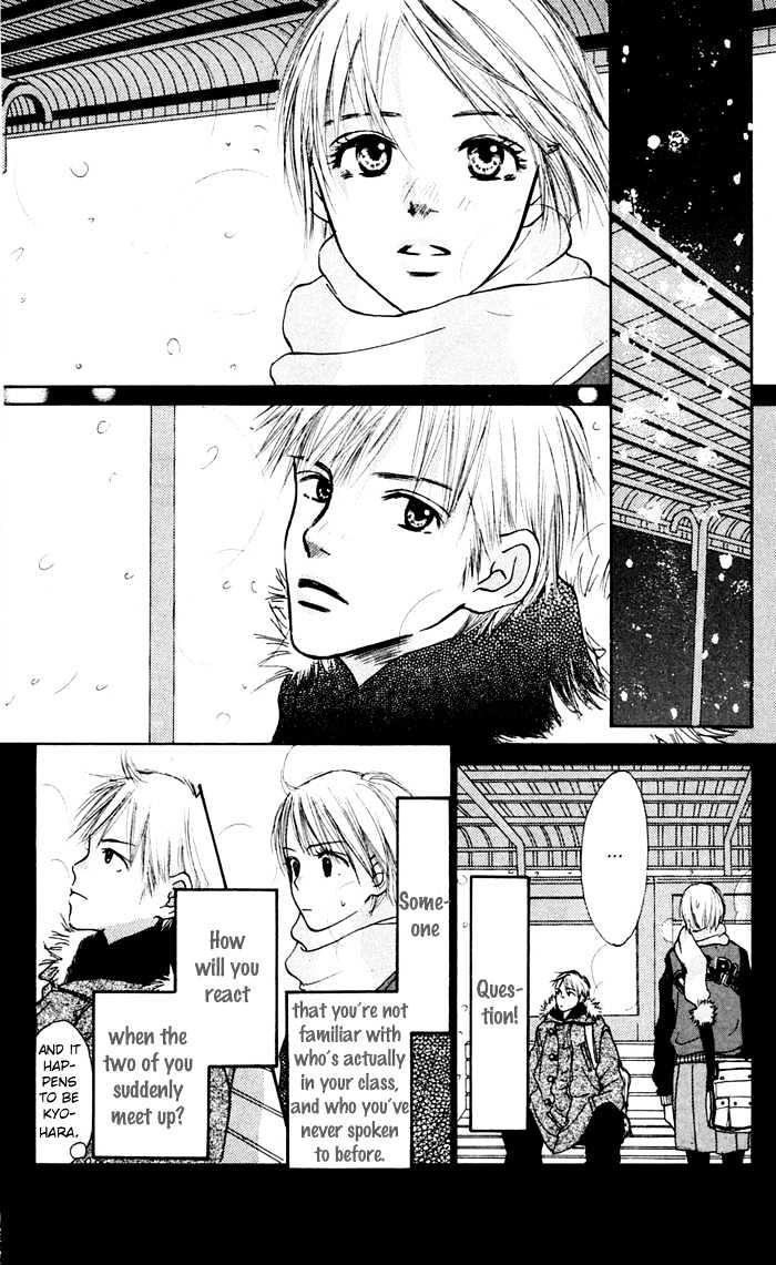 Koi ni Ochiru Chapter 1.1 page 8 - Chapter 1.1