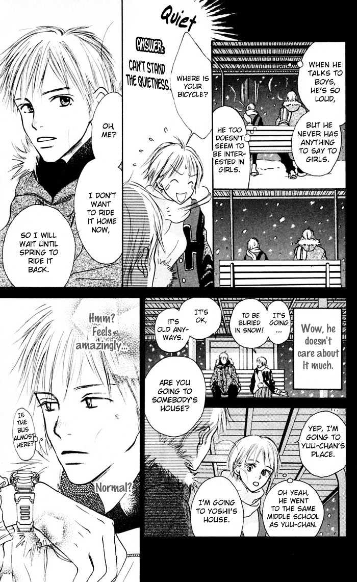 Koi ni Ochiru Chapter 1.1 page 9 - Chapter 1.1