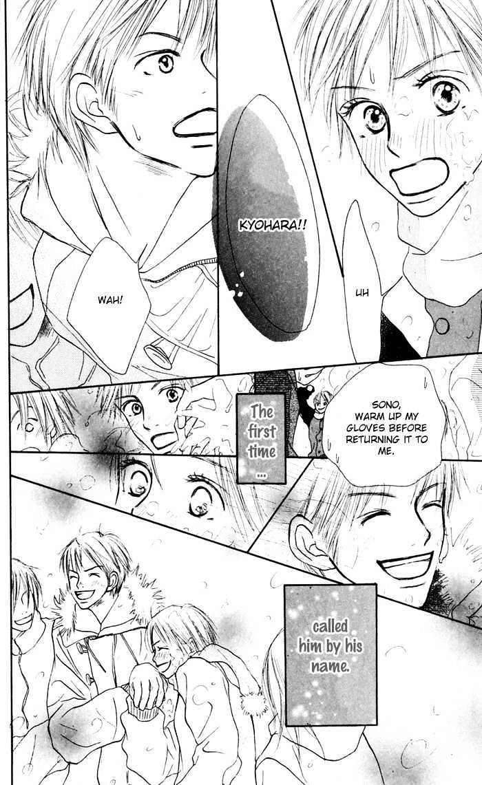 Koi ni Ochiru Chapter 1.2 page 10 - Chapter 1.2