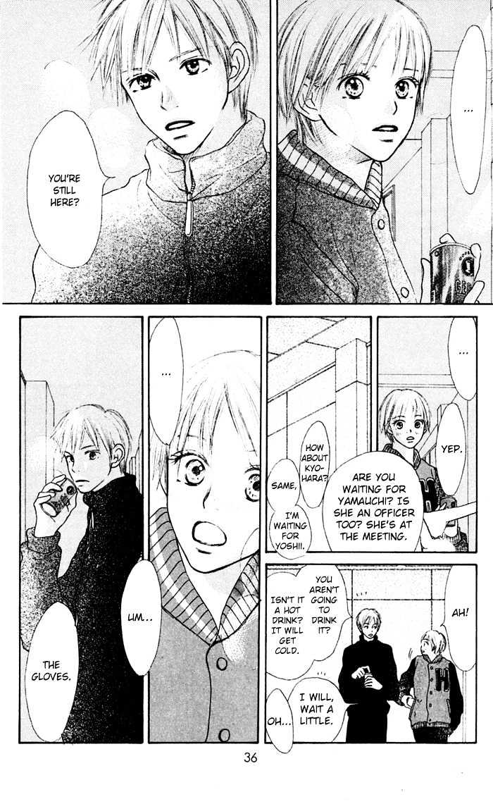 Koi ni Ochiru Chapter 1.2 page 14 - Chapter 1.2