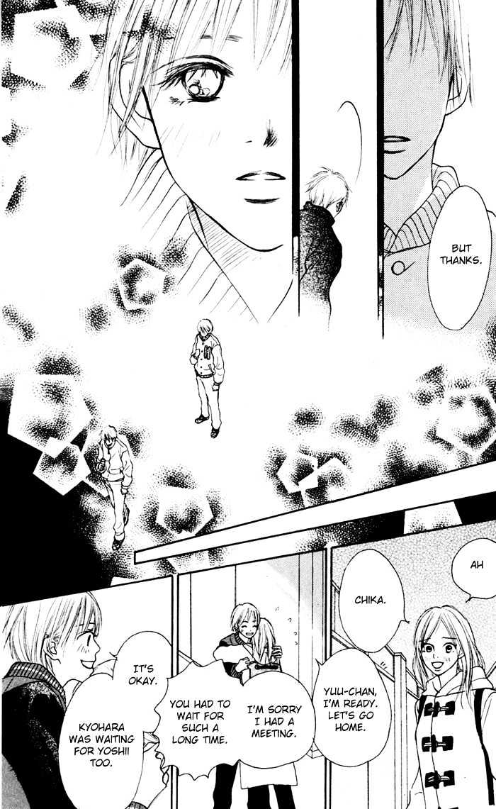 Koi ni Ochiru Chapter 1.2 page 17 - Chapter 1.2