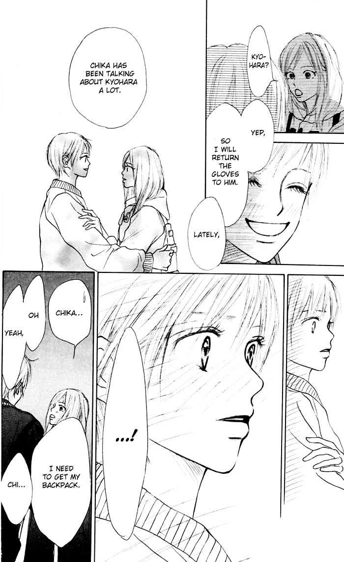 Koi ni Ochiru Chapter 1.2 page 18 - Chapter 1.2