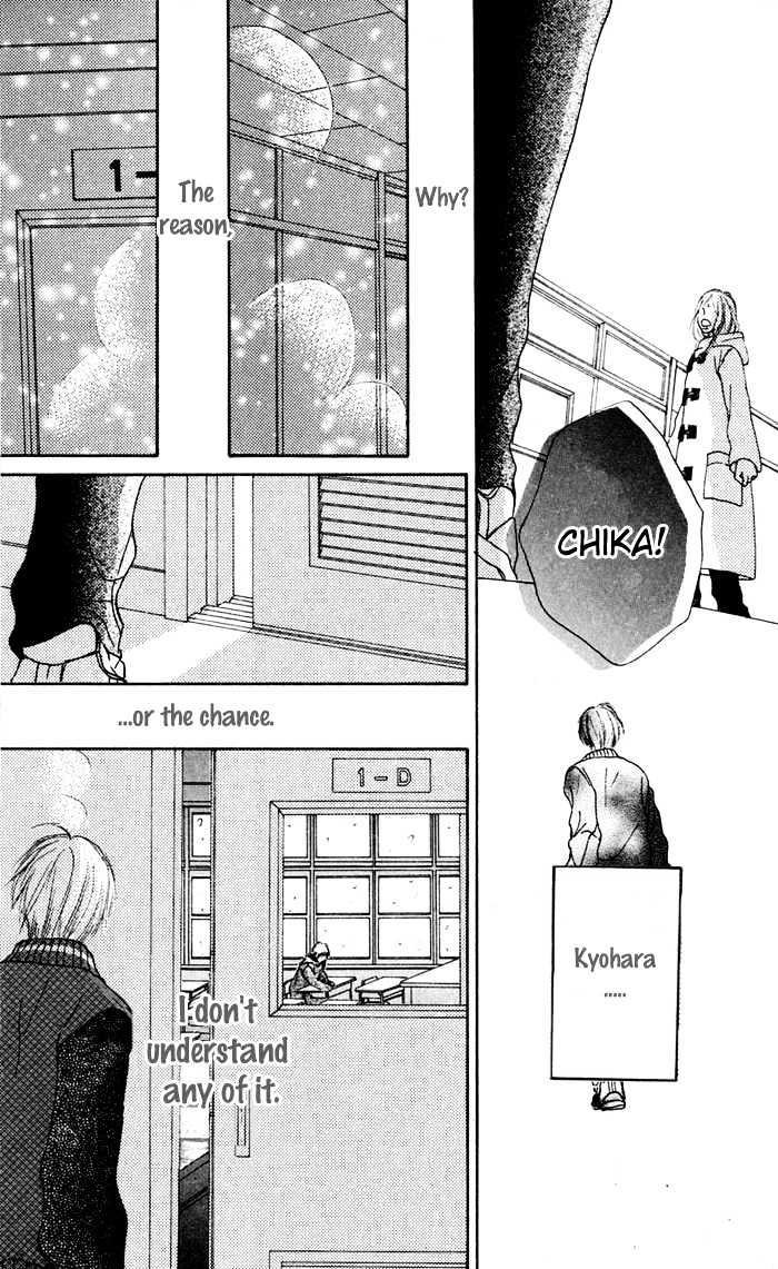 Koi ni Ochiru Chapter 1.2 page 19 - Chapter 1.2