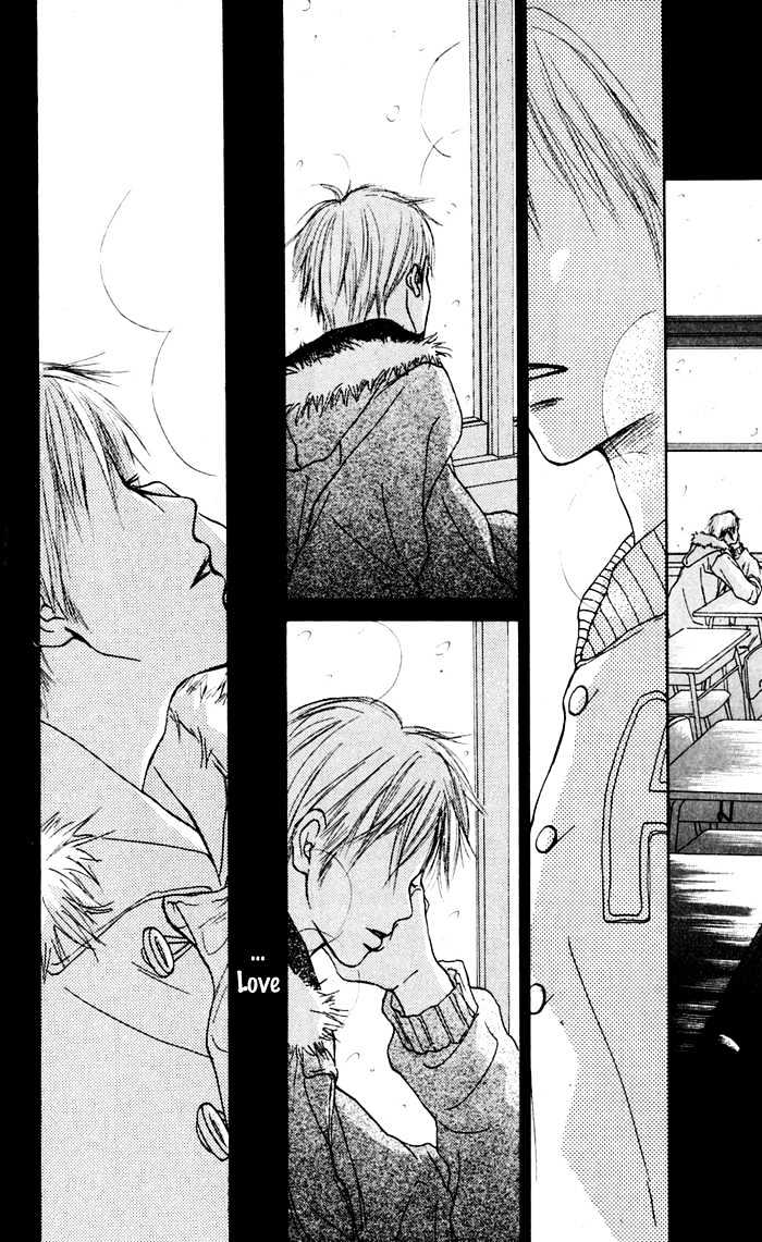 Koi ni Ochiru Chapter 1.2 page 20 - Chapter 1.2