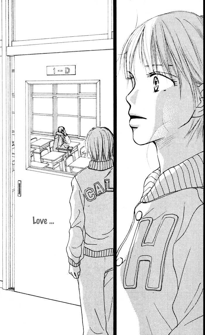 Koi ni Ochiru Chapter 1.2 page 21 - Chapter 1.2