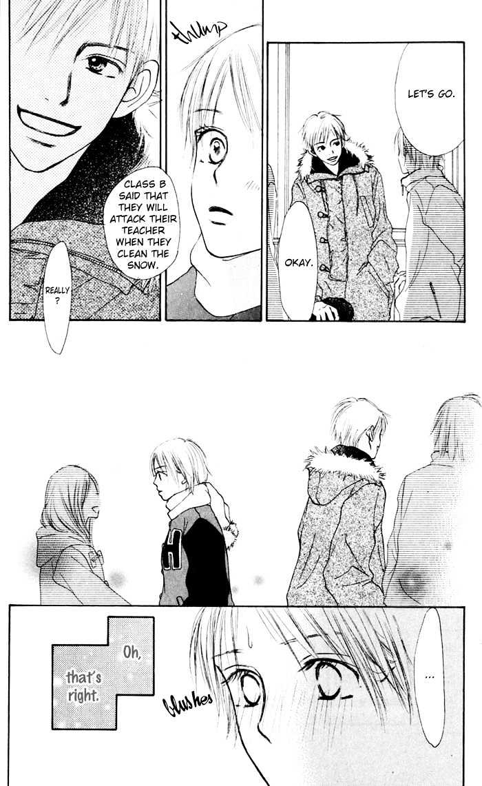 Koi ni Ochiru Chapter 1.2 page 6 - Chapter 1.2