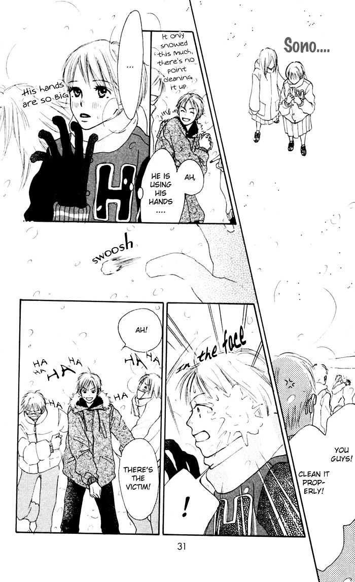 Koi ni Ochiru Chapter 1.2 page 9 - Chapter 1.2