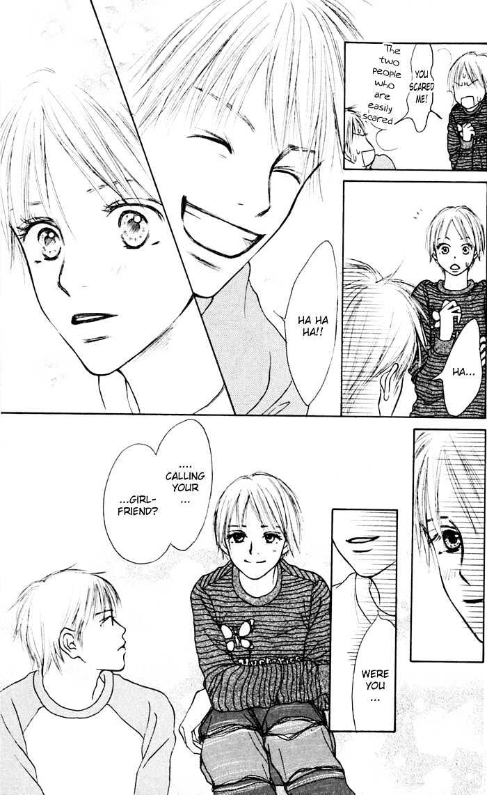Koi ni Ochiru Chapter 1.3 page 11 - Chapter 1.3