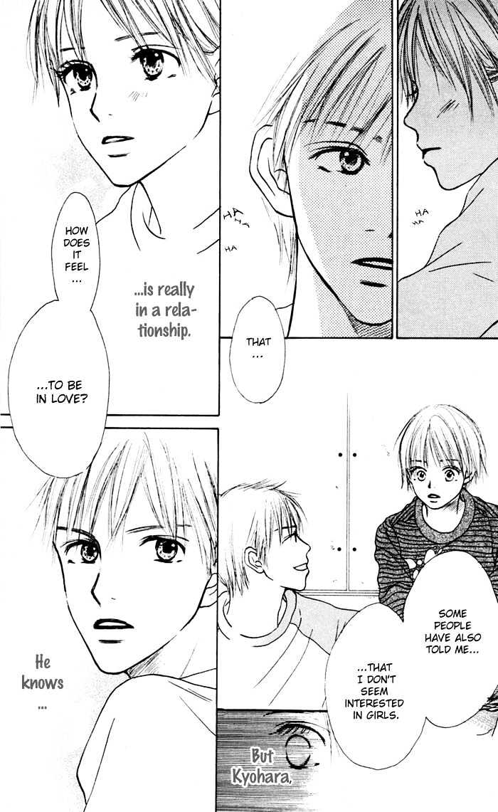 Koi ni Ochiru Chapter 1.3 page 13 - Chapter 1.3