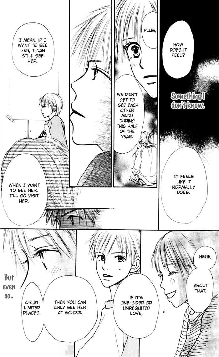 Koi ni Ochiru Chapter 1.3 page 14 - Chapter 1.3
