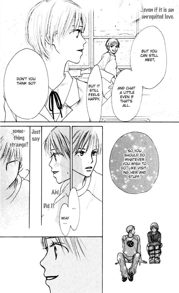 Koi ni Ochiru Chapter 1.3 page 15 - Chapter 1.3