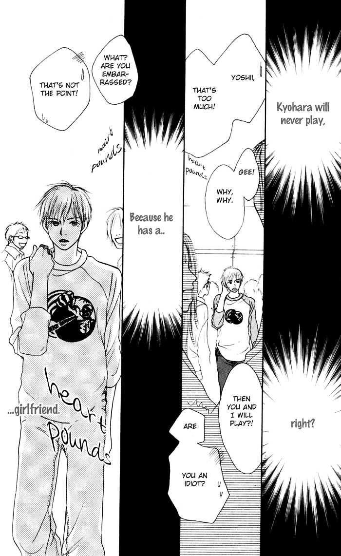 Koi ni Ochiru Chapter 1.3 page 18 - Chapter 1.3
