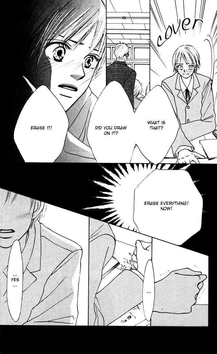 Koi ni Ochiru Chapter 1.4 page 10 - Chapter 1.4