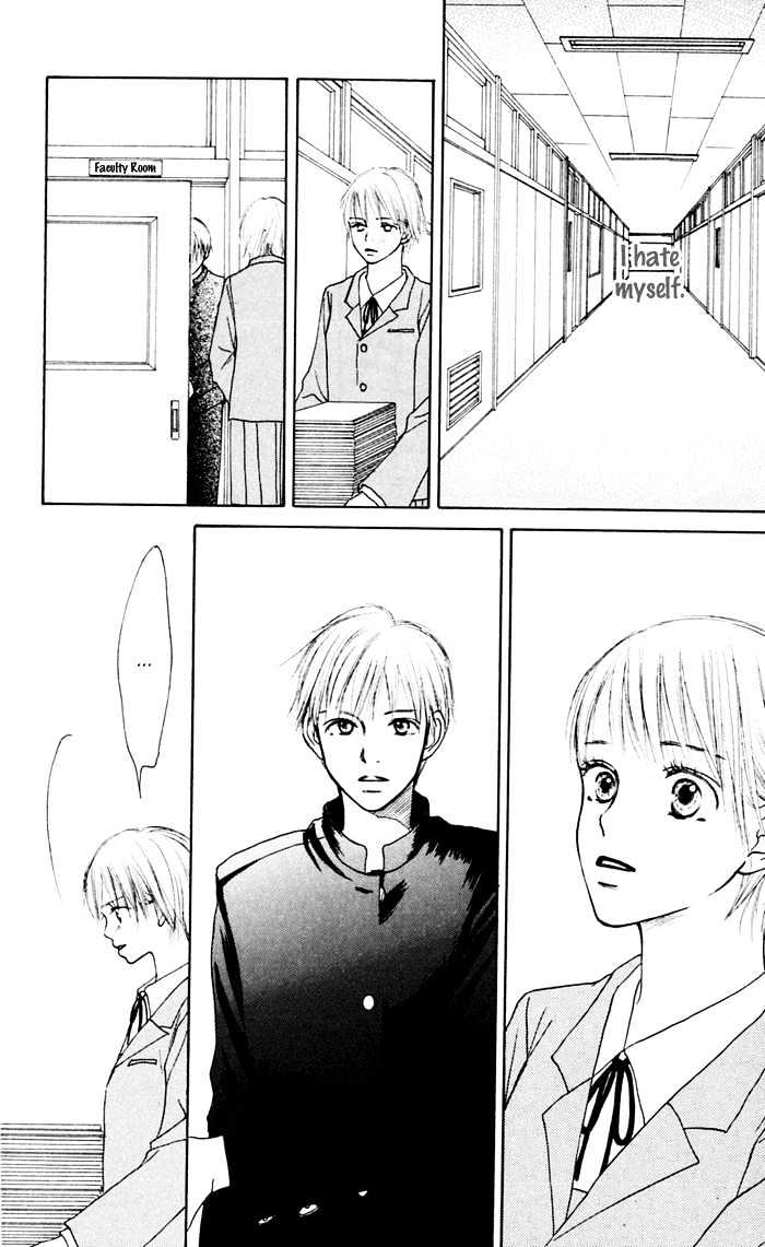 Koi ni Ochiru Chapter 1.4 page 14 - Chapter 1.4