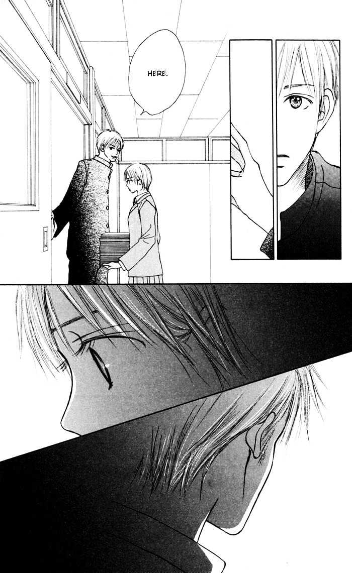 Koi ni Ochiru Chapter 1.4 page 15 - Chapter 1.4