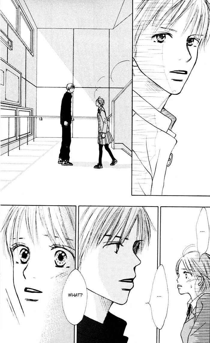 Koi ni Ochiru Chapter 1.4 page 17 - Chapter 1.4