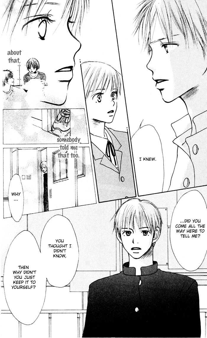 Koi ni Ochiru Chapter 1.4 page 20 - Chapter 1.4