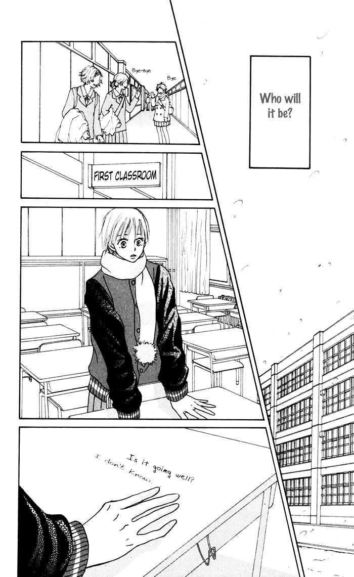 Koi ni Ochiru Chapter 1.4 page 3 - Chapter 1.4