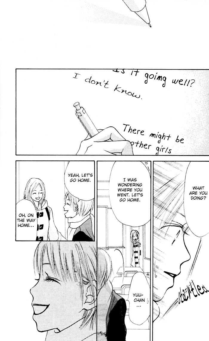 Koi ni Ochiru Chapter 1.4 page 5 - Chapter 1.4