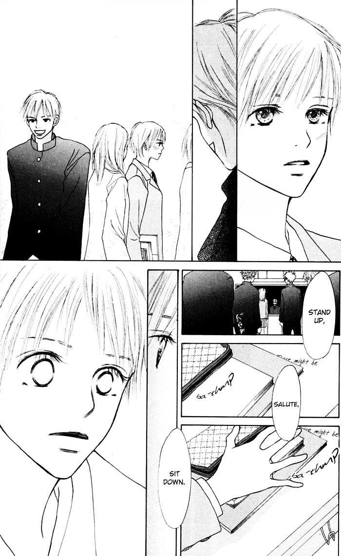 Koi ni Ochiru Chapter 1.4 page 7 - Chapter 1.4