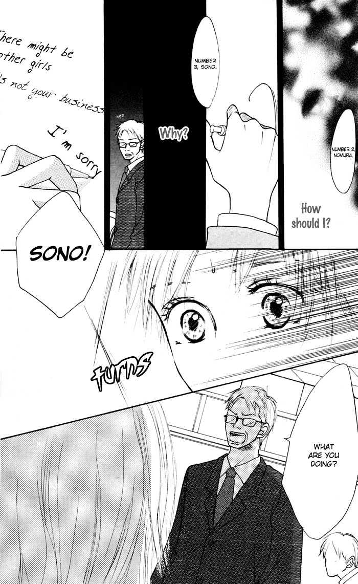 Koi ni Ochiru Chapter 1.4 page 9 - Chapter 1.4
