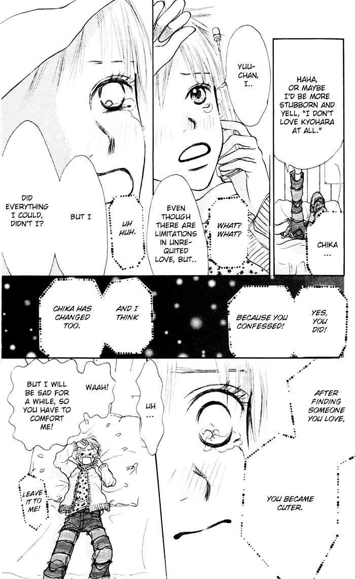 Koi ni Ochiru Chapter 1.5 page 10 - Chapter 1.5
