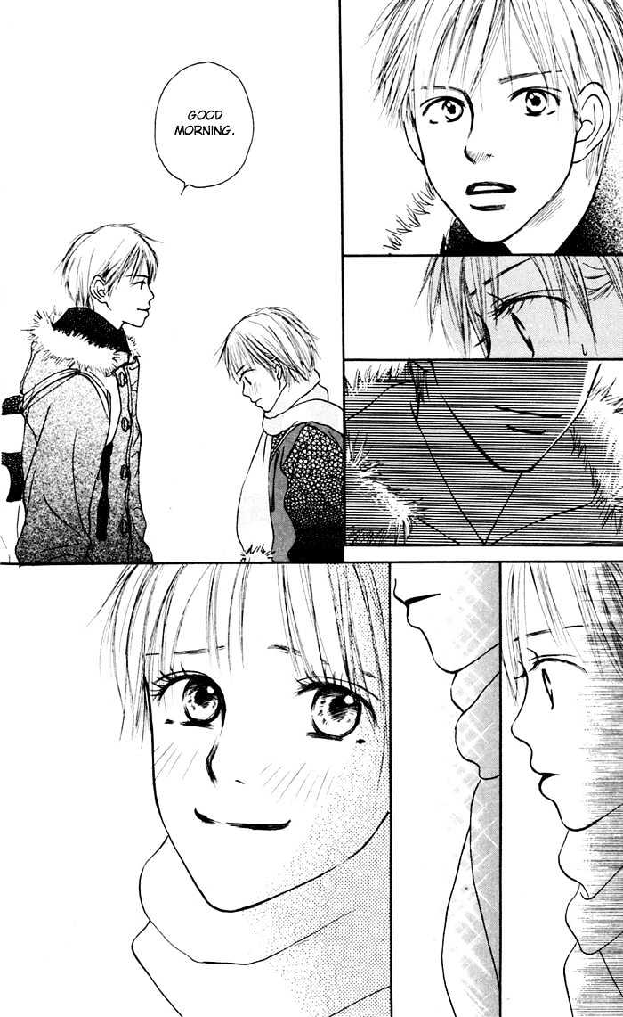 Koi ni Ochiru Chapter 1.5 page 12 - Chapter 1.5