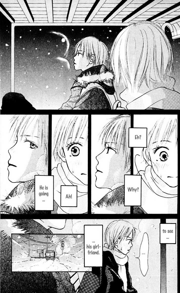 Koi ni Ochiru Chapter 1.5 page 15 - Chapter 1.5