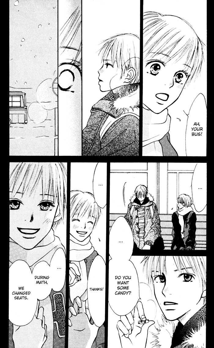 Koi ni Ochiru Chapter 1.5 page 16 - Chapter 1.5
