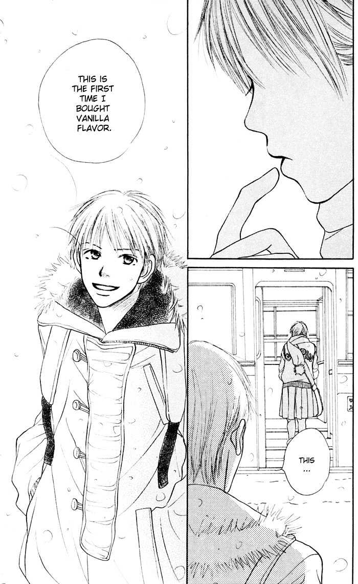 Koi ni Ochiru Chapter 1.5 page 19 - Chapter 1.5