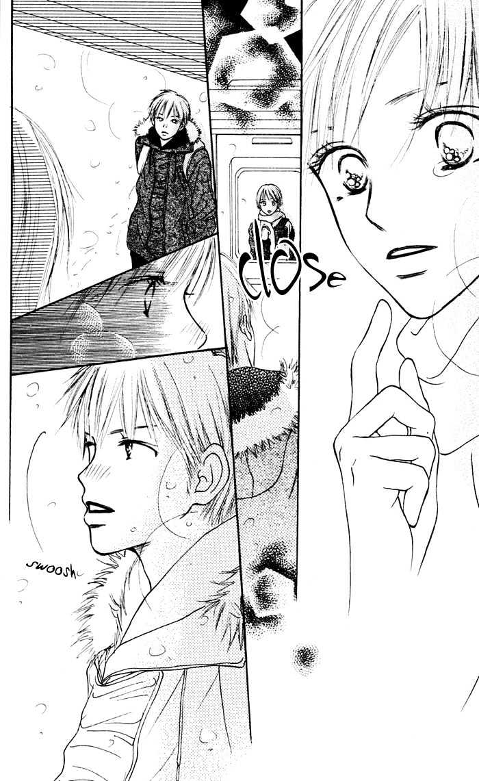 Koi ni Ochiru Chapter 1.5 page 20 - Chapter 1.5