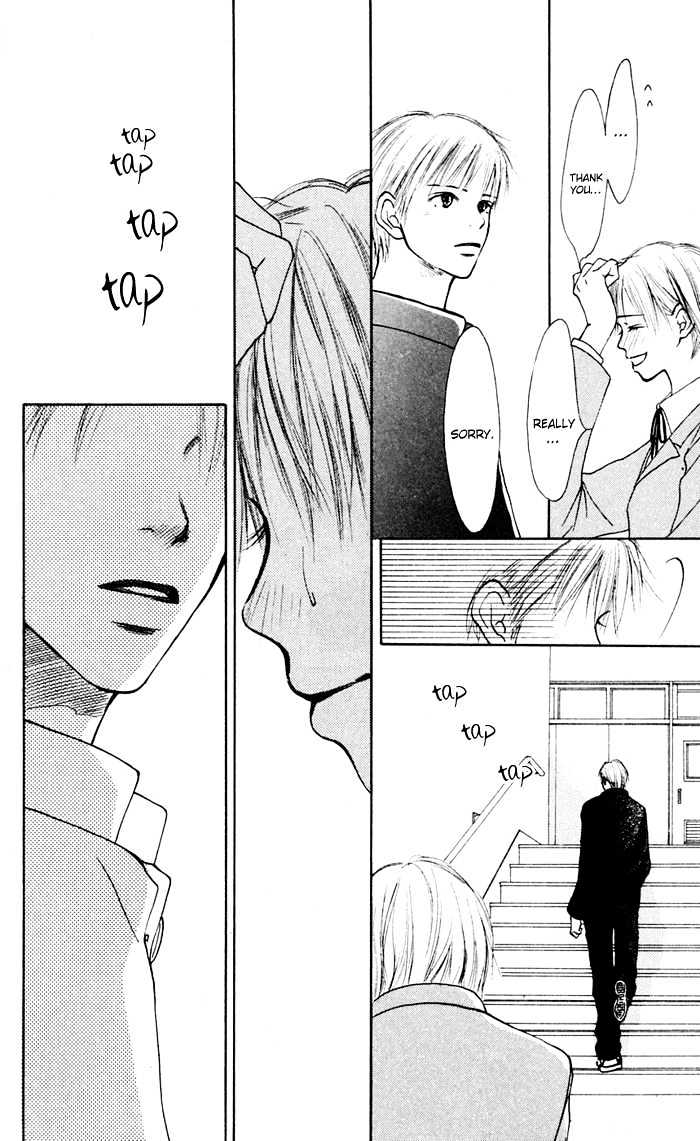Koi ni Ochiru Chapter 1.5 page 4 - Chapter 1.5