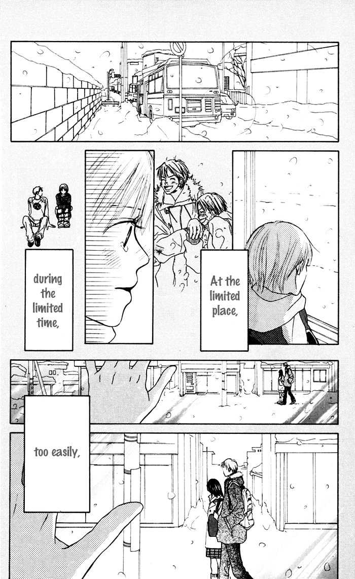Koi ni Ochiru Chapter 1.5 page 6 - Chapter 1.5
