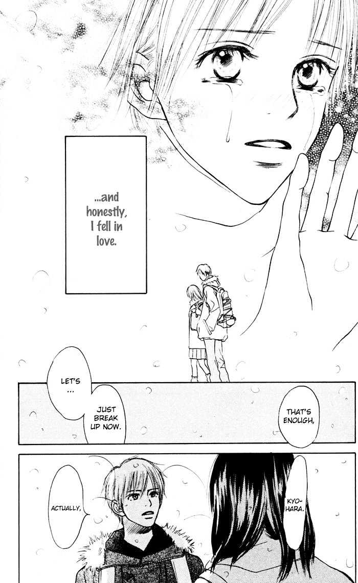 Koi ni Ochiru Chapter 1.5 page 7 - Chapter 1.5