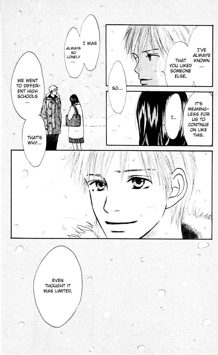 Koi ni Ochiru Chapter 1.5 page 8 - Chapter 1.5
