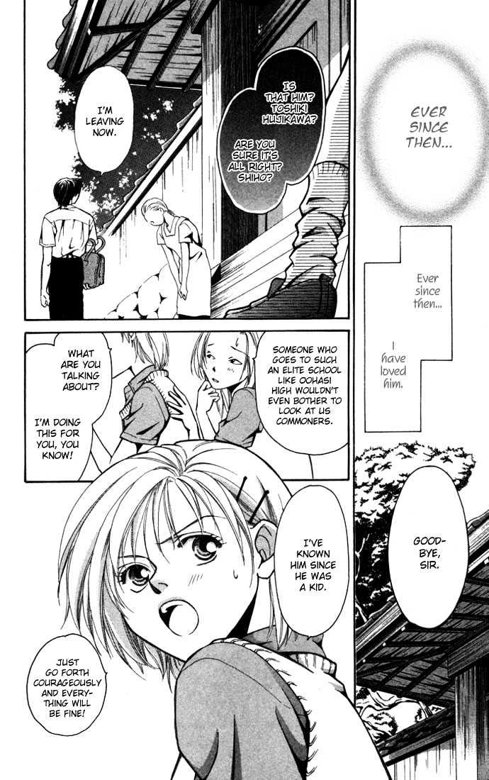 Koi ni Ochita Oujisama Chapter 1 page 10 - Chapter 1 : Koi ni Ochita Oujisama (The Prince Who Fell In Love)