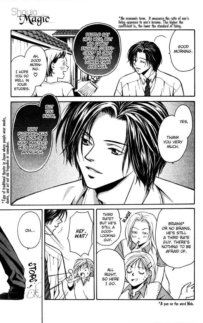 Koi ni Ochita Oujisama Chapter 1 page 11 - Chapter 1 : Koi ni Ochita Oujisama (The Prince Who Fell In Love)