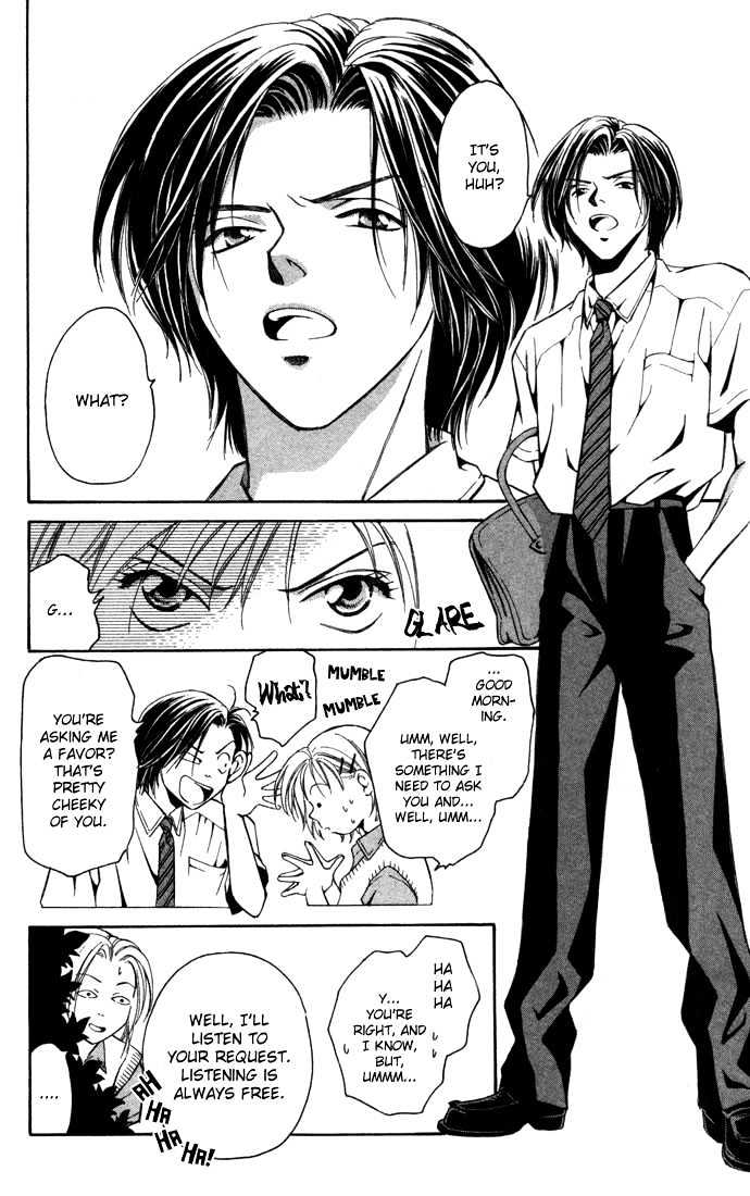 Koi ni Ochita Oujisama Chapter 1 page 12 - Chapter 1 : Koi ni Ochita Oujisama (The Prince Who Fell In Love)