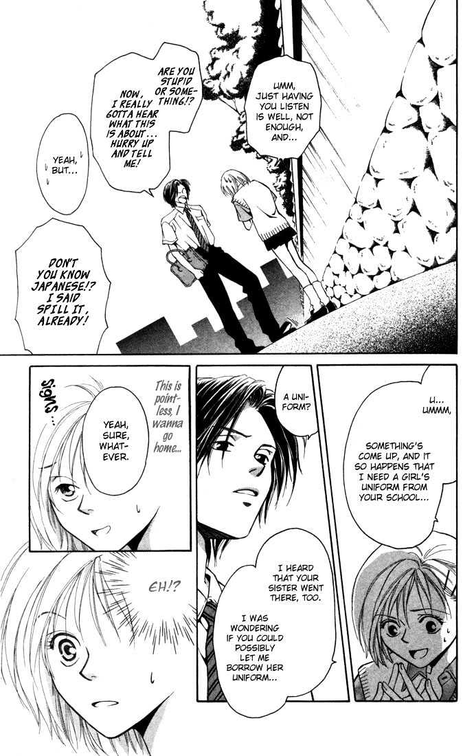 Koi ni Ochita Oujisama Chapter 1 page 13 - Chapter 1 : Koi ni Ochita Oujisama (The Prince Who Fell In Love)