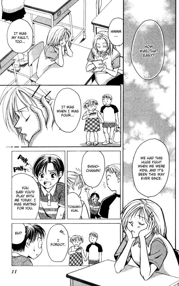 Koi ni Ochita Oujisama Chapter 1 page 15 - Chapter 1 : Koi ni Ochita Oujisama (The Prince Who Fell In Love)