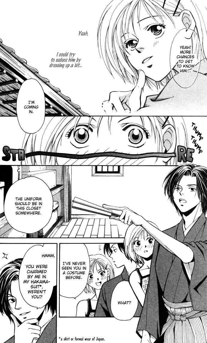 Koi ni Ochita Oujisama Chapter 1 page 18 - Chapter 1 : Koi ni Ochita Oujisama (The Prince Who Fell In Love)