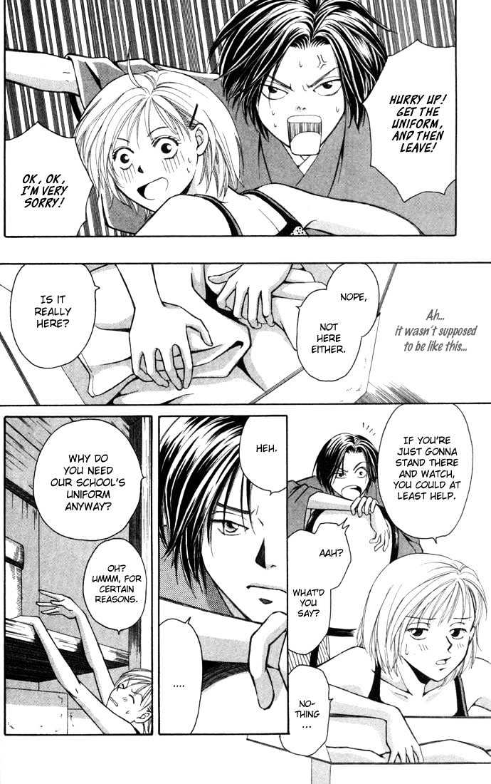 Koi ni Ochita Oujisama Chapter 1 page 19 - Chapter 1 : Koi ni Ochita Oujisama (The Prince Who Fell In Love)